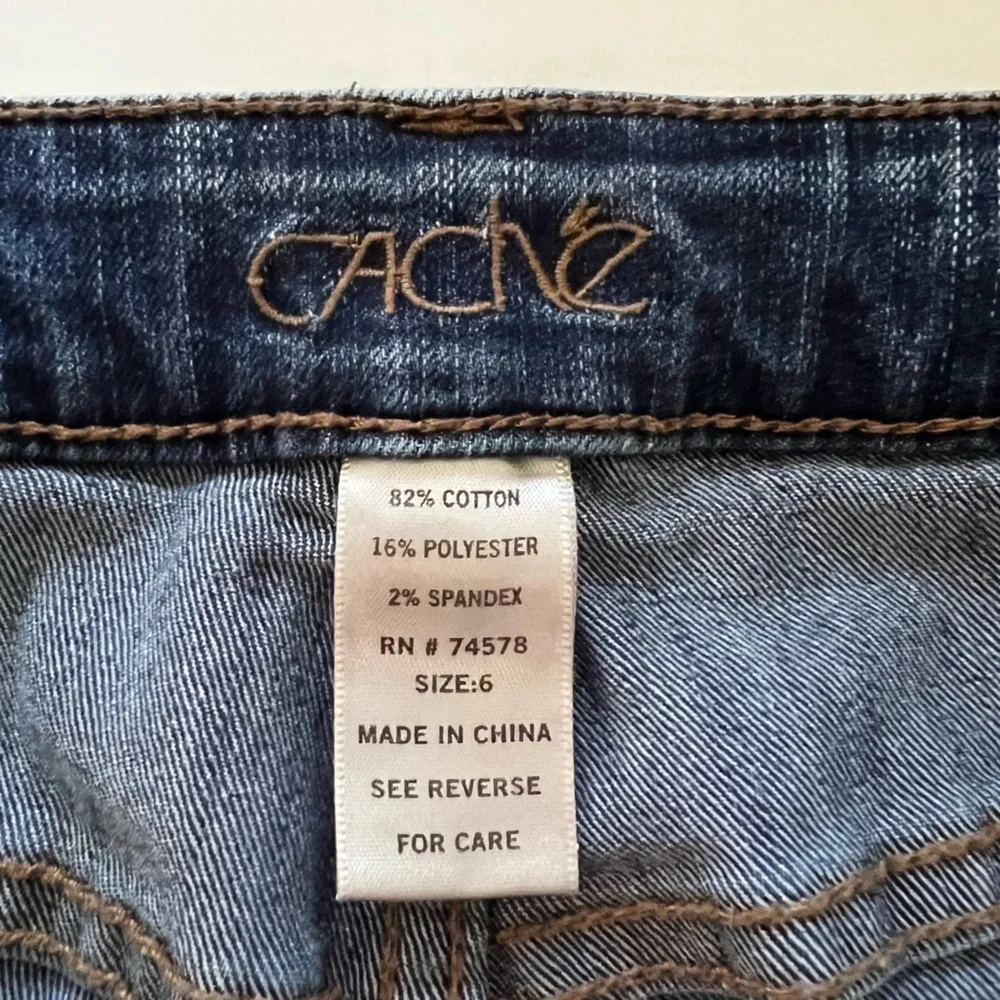 Cache Mid-Rise Animal Print Trimmed Boot Cut Jeans Size 6